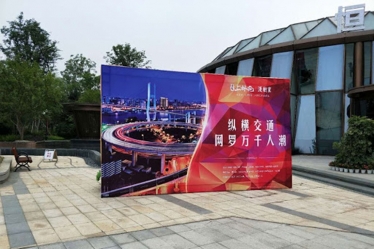 08表打喷绘