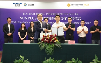 赢多多与Progressture Solar签署战术合作和谈，共推绿色能源转型