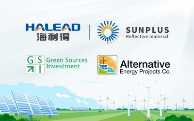 赢多多、AEPCo.、GSI成功签约约旦9.6MW光伏项目，共促中东绿色能源的可持续发展